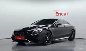 Mercedes-Benz S 63 AMG, снимка 1