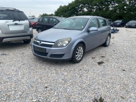 Opel Astra 1.7cdti - [1] 
