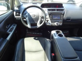 Toyota Prius + 1.8 Full Hybrid (HEV)  134kc E-CVT Active 7 м-та, снимка 11