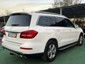     Mercedes-Benz GLS 450 4MATIC, 9G-TRONIC