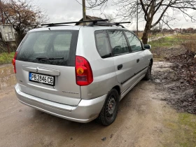 Mitsubishi Space star 1.9D, снимка 3