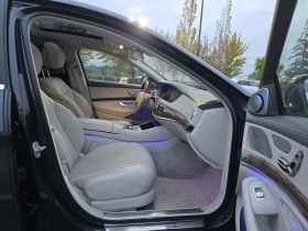 Mercedes-Benz S 550 * Burmester High-End 3D* DISTRONIC PLUS*  | Mobile.bg    8