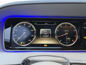 Mercedes-Benz S 550 * Burmester High-End 3D* DISTRONIC PLUS*  | Mobile.bg    12