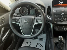 Opel Zafira 2.0/DIESEL/COSMO/6+ 1/FACELIFT | Mobile.bg    15