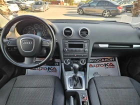 Audi A3 2.0TDI-140= = FACE= =  | Mobile.bg    12