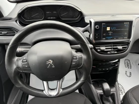 Peugeot 208 1.6 HDI NAVI PANORAMA - 13790 лв. - 50691828 15