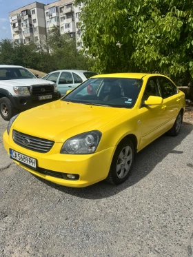  Kia Magentis