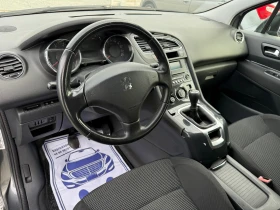 Peugeot 5008 (KATO НОВА)^(АГУ)^(7-МЕСТА) - 9900 лв. / 5061.79 € - 23478903 12