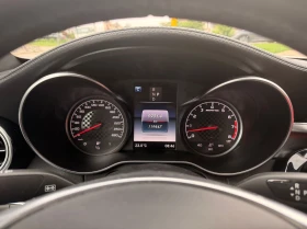 Mercedes-Benz C 43 AMG Night Edition | AMG Exhaust | 360| Burmester|  | Auto.bg — изображение 8