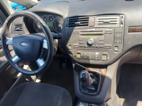 Ford C-max - 1450 € / 2835.95 лв. - 38792627 16