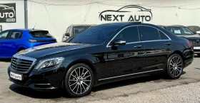 Mercedes-Benz S 350 4 MATIC PANO BURMESTER 360 CAMERA DISTRONIC