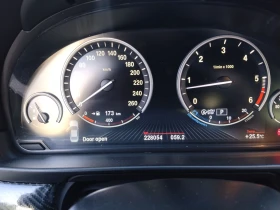 BMW 530 530 D НАПЪЛНО ОБСЛУЖЕН - 12999 € - 42053436 14