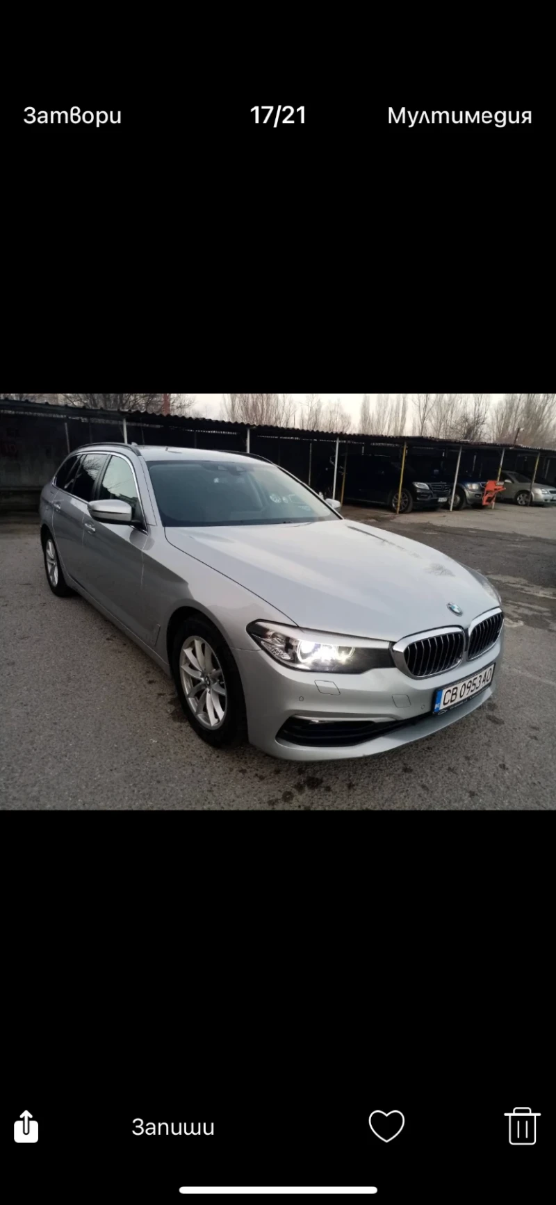 BMW 530, снимка 1 - Автомобили и джипове - 49563606