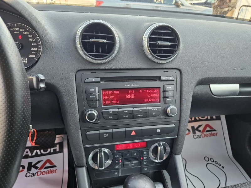 Audi A3 2.0TDI-140кс= АВТОМАТ= FACE= АВТОПИЛОТ= ПАРКТРОНИК, снимка 16 - Автомобили и джипове - 51205687