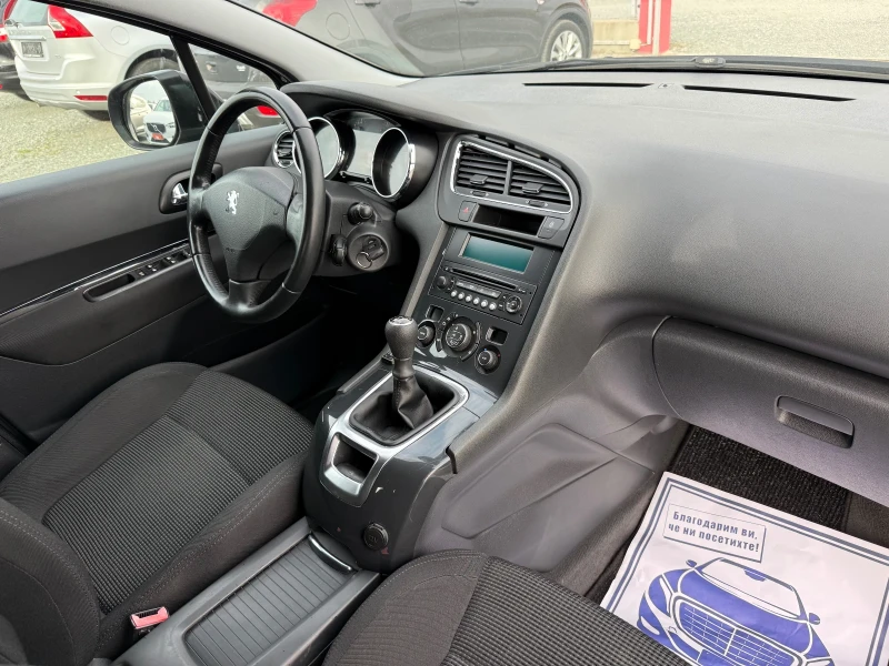 Peugeot 5008 (KATO НОВА)^(АГУ)^(7-МЕСТА), снимка 15 - Автомобили и джипове - 52293932