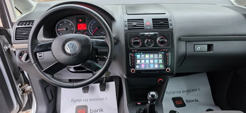 VW Touran 2.0 TDI * ОБСЛУЖЕН* * NAVI* * ANDROID* * CAMERA* , снимка 12 - Автомобили и джипове - 53298366