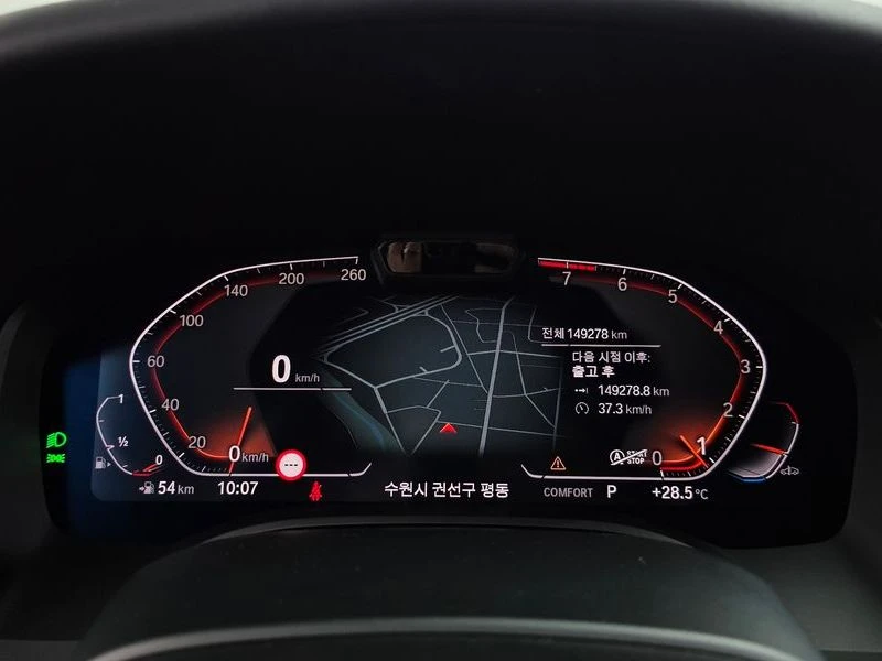 BMW 840 840I xDrive M, снимка 8 - Автомобили и джипове - 55964026