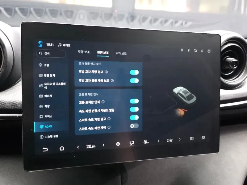 BYD Dolphin САМО 30% АВАНС, снимка 16 - Автомобили и джипове - 56223367
