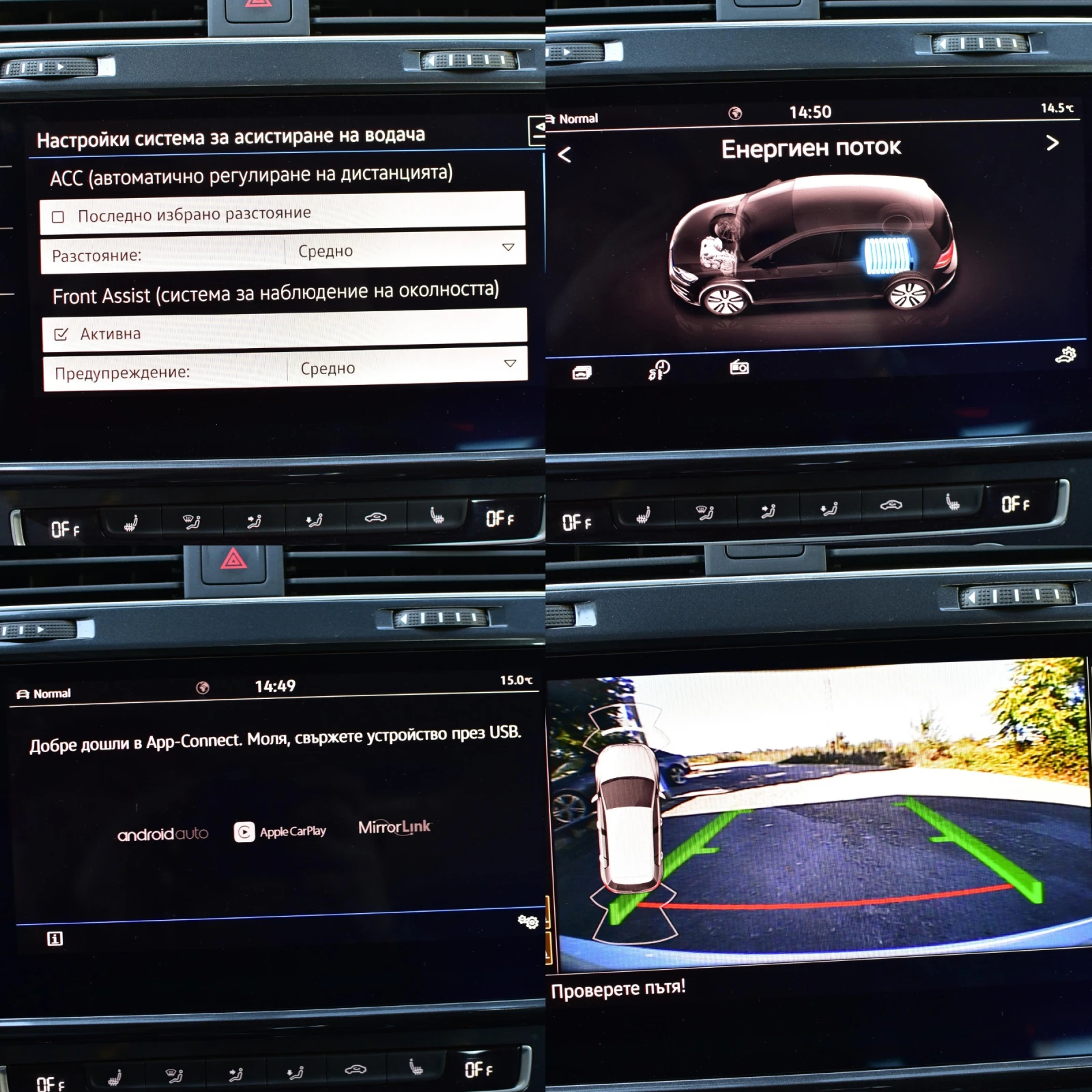 VW Golf 136 k../yless//  | Mobile.bg   13