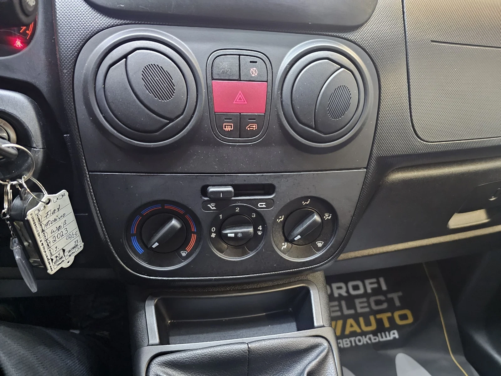 Fiat Fiorino 9550км!!! товарен N1 | Mobile.bg — изображение 15