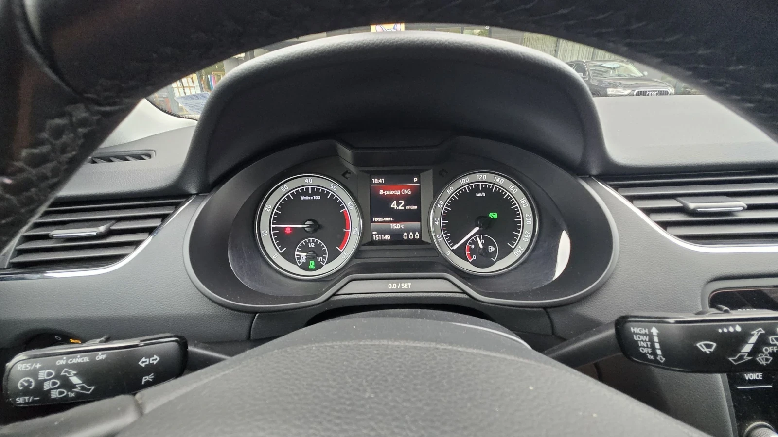 Skoda Octavia 1-ви Собственик - изображение 9