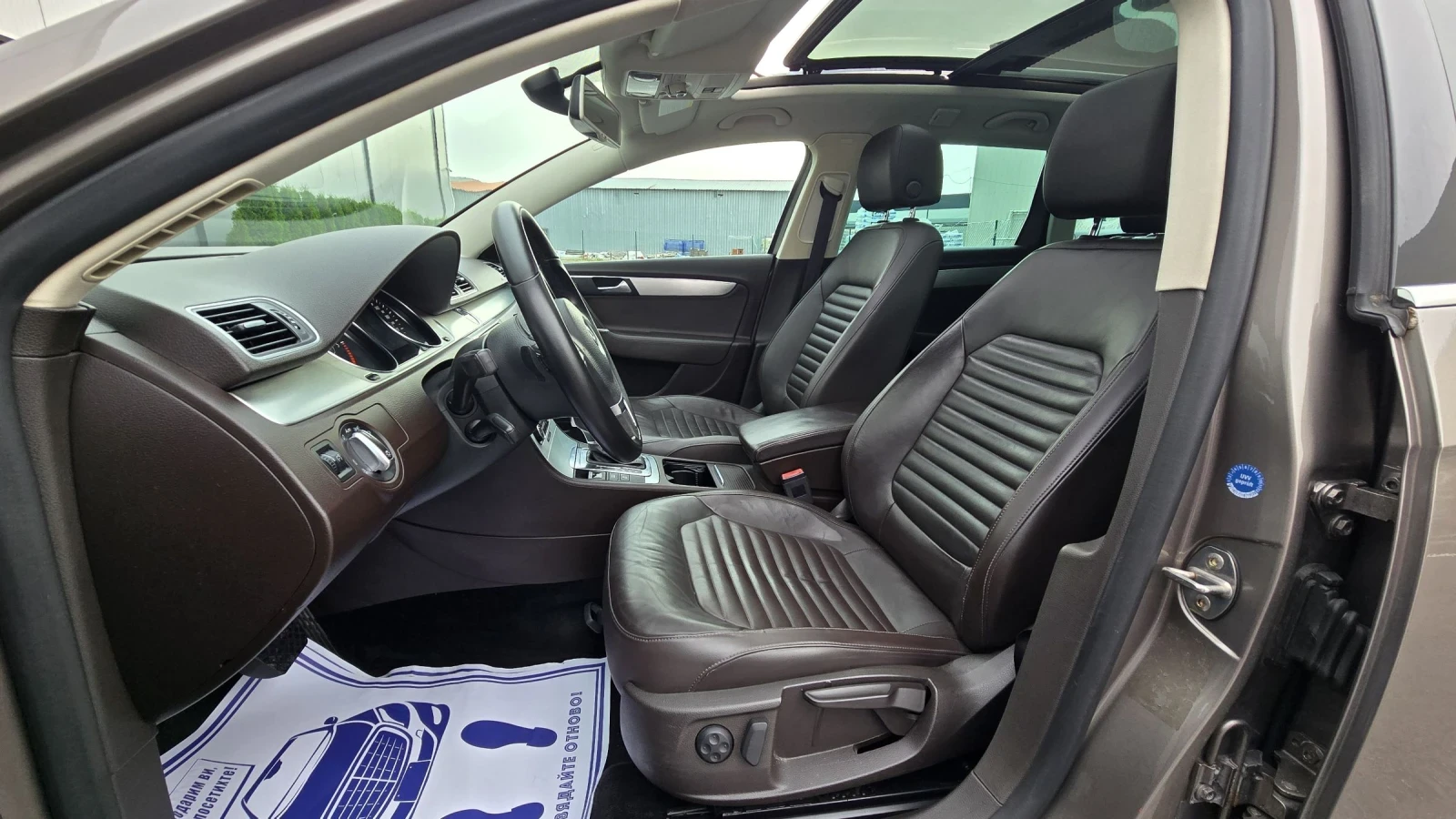 VW Passat 2.0tdi 140k.c* Панорама* Led* DSG* F1* ЛИЗИНГ*  - изображение 10