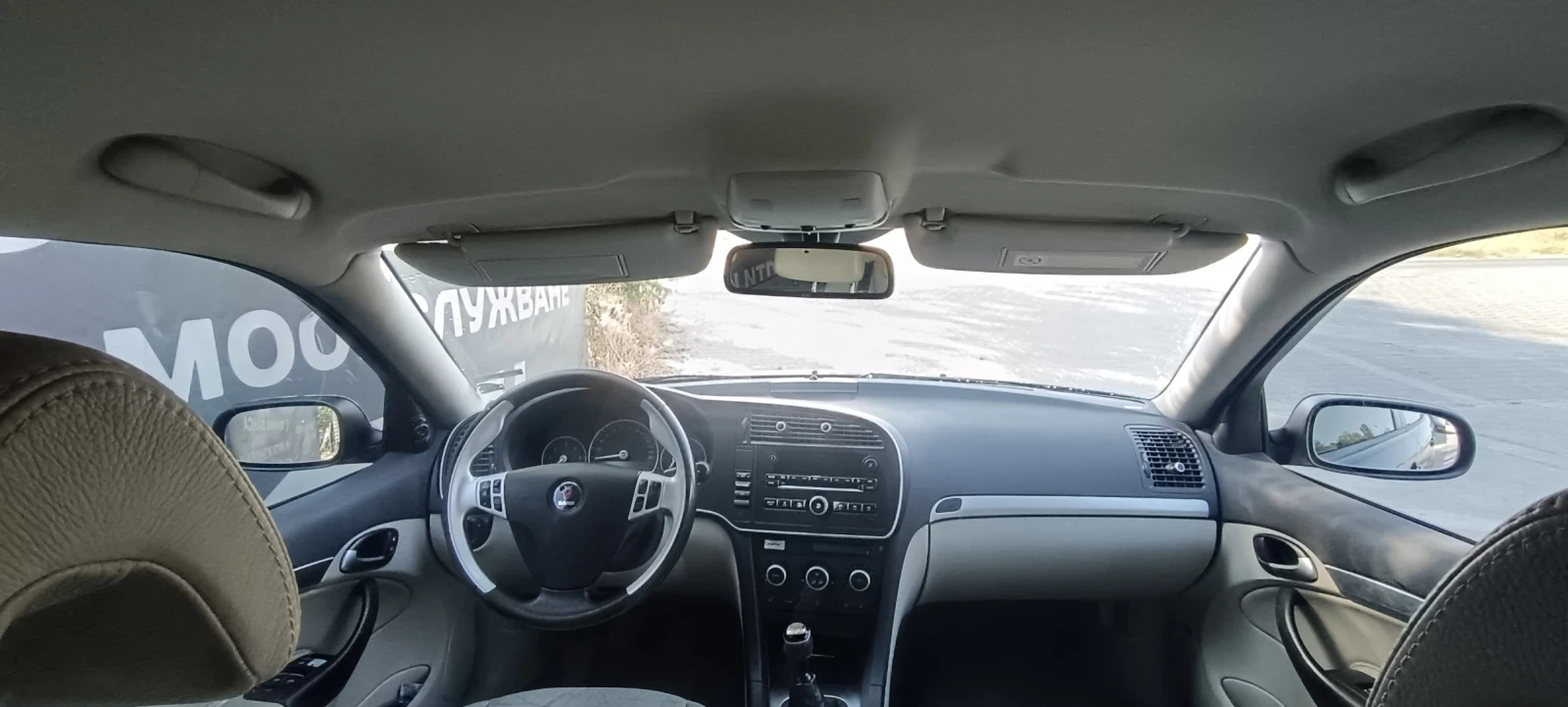 Saab 9-3 AERO//BOSE  | Mobile.bg � ����������� 9