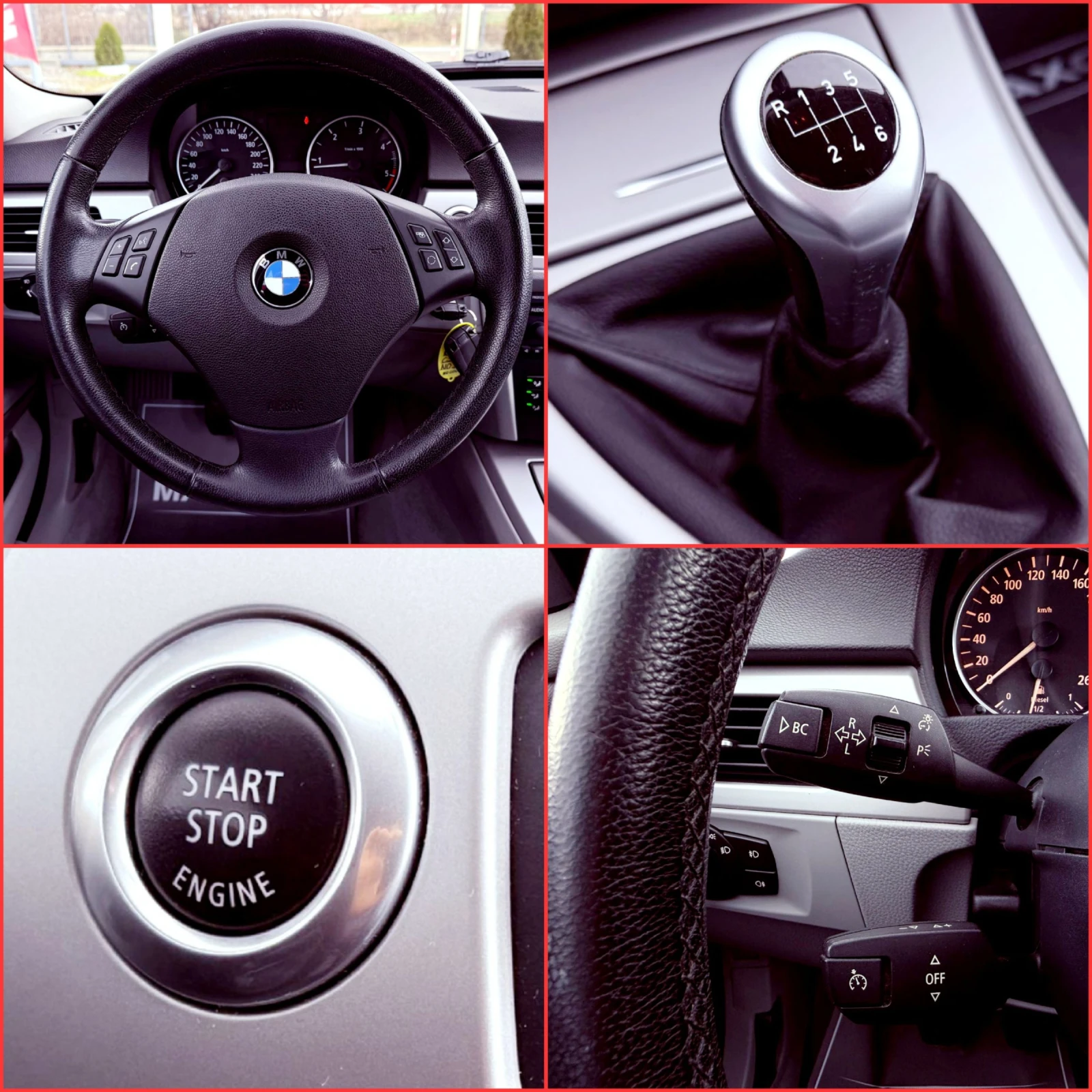 BMW 320 D 141 663 ��/�������� ������ | Mobile.bg � ����������� 16