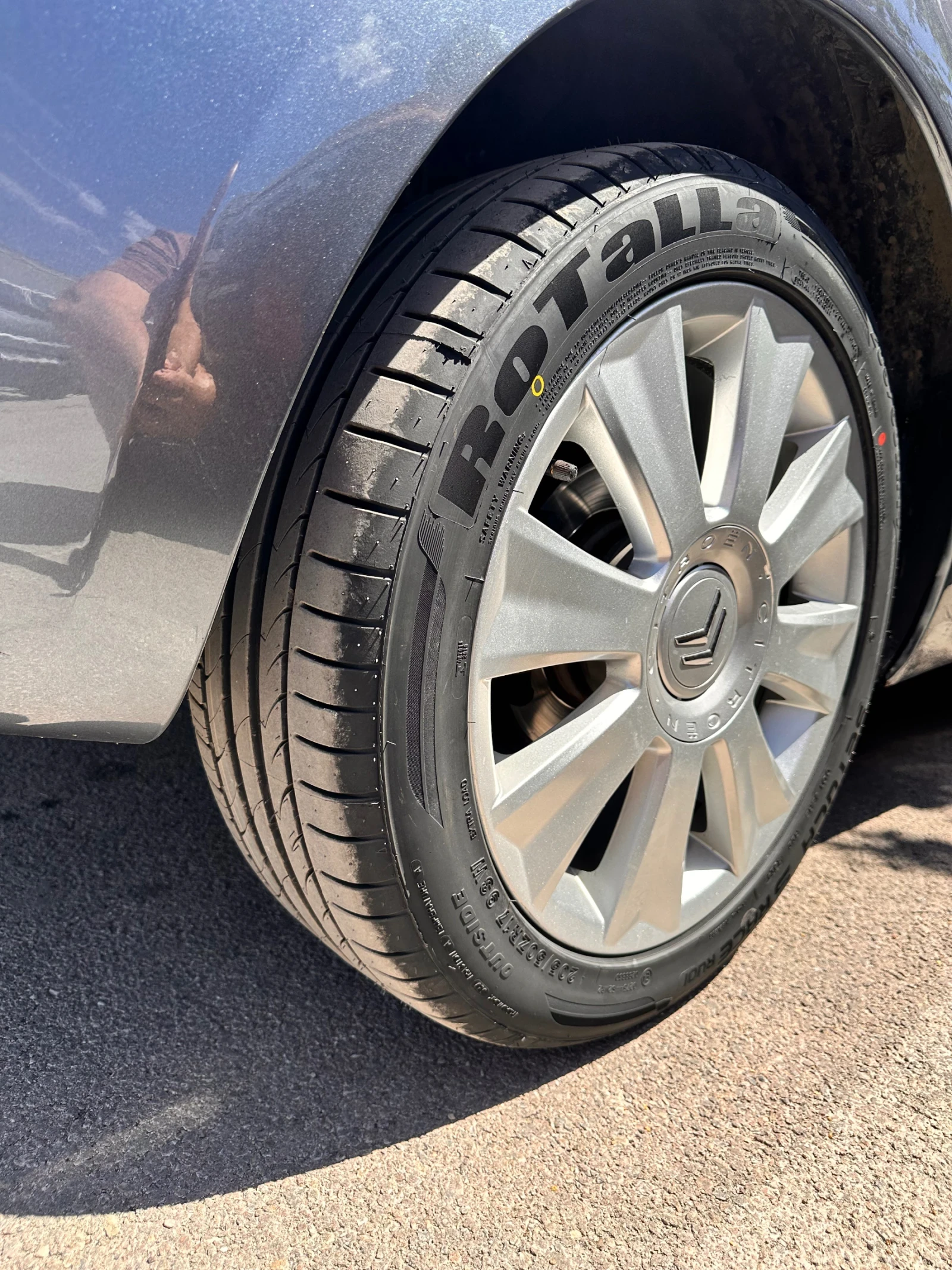 Citroen C4 2.0 /140 к.с. Exclusive , снимка 12 - Автомобили и джипове - 53745180