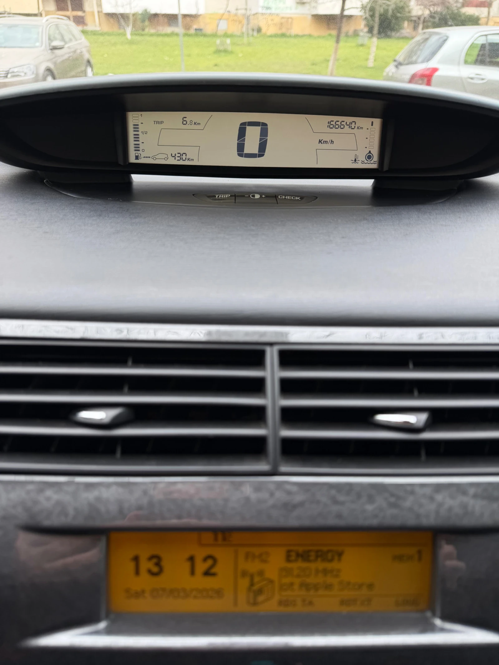 Citroen C4 2.0 /140 к.с. Exclusive , снимка 16 - Автомобили и джипове - 53745180