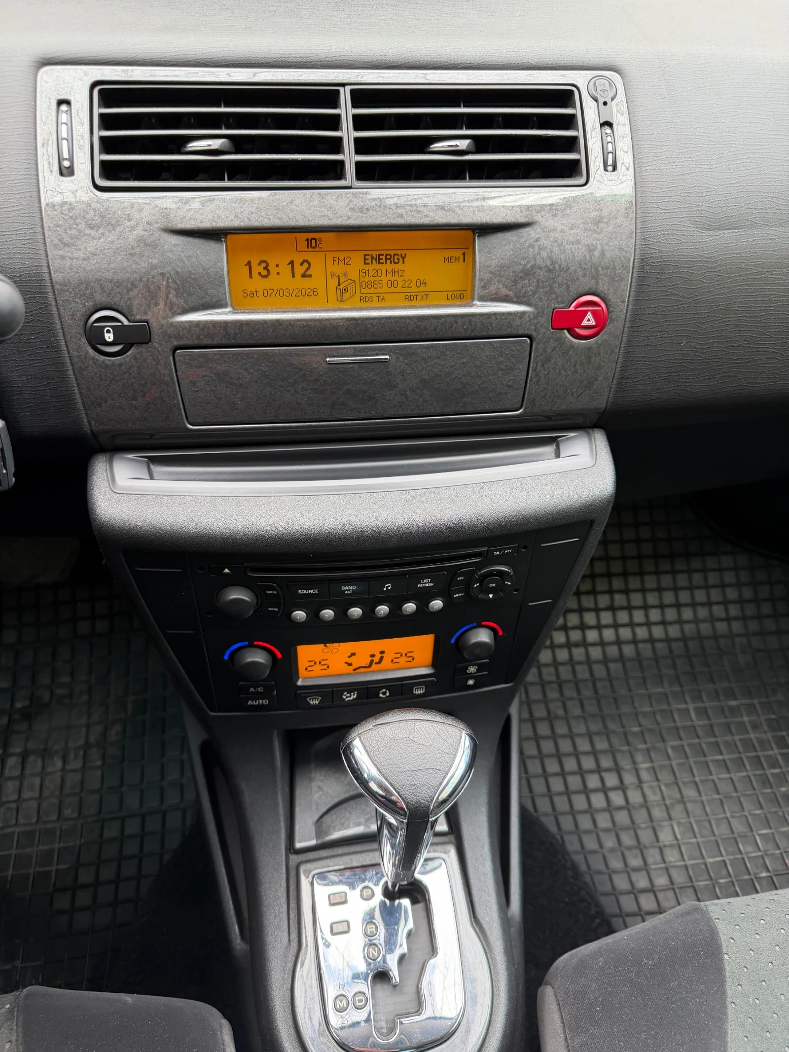 Citroen C4 2.0 /140 к.с. Exclusive , снимка 15 - Автомобили и джипове - 53745180