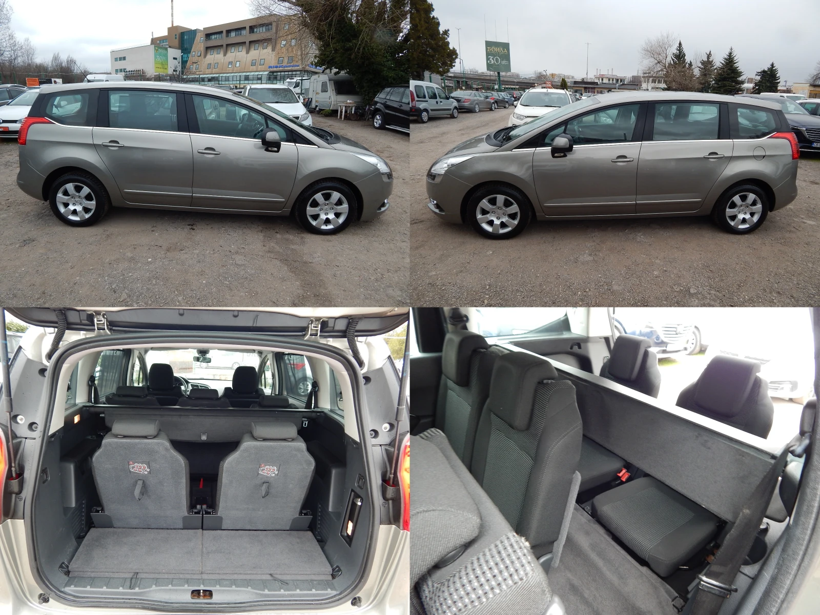 Peugeot 5008 1.6HDI* 158000km.* КАТО НОВА* 7места* , снимка 7 - Автомобили и джипове - 53888696