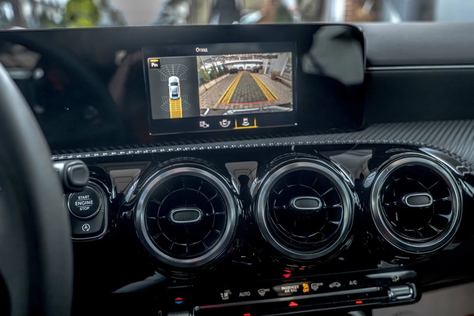 Mercedes-Benz A 200 CDI/Камера/Dynamic Select/USB/DCT/MBUX/Седан, снимка 14 - Автомобили и джипове - 54065511