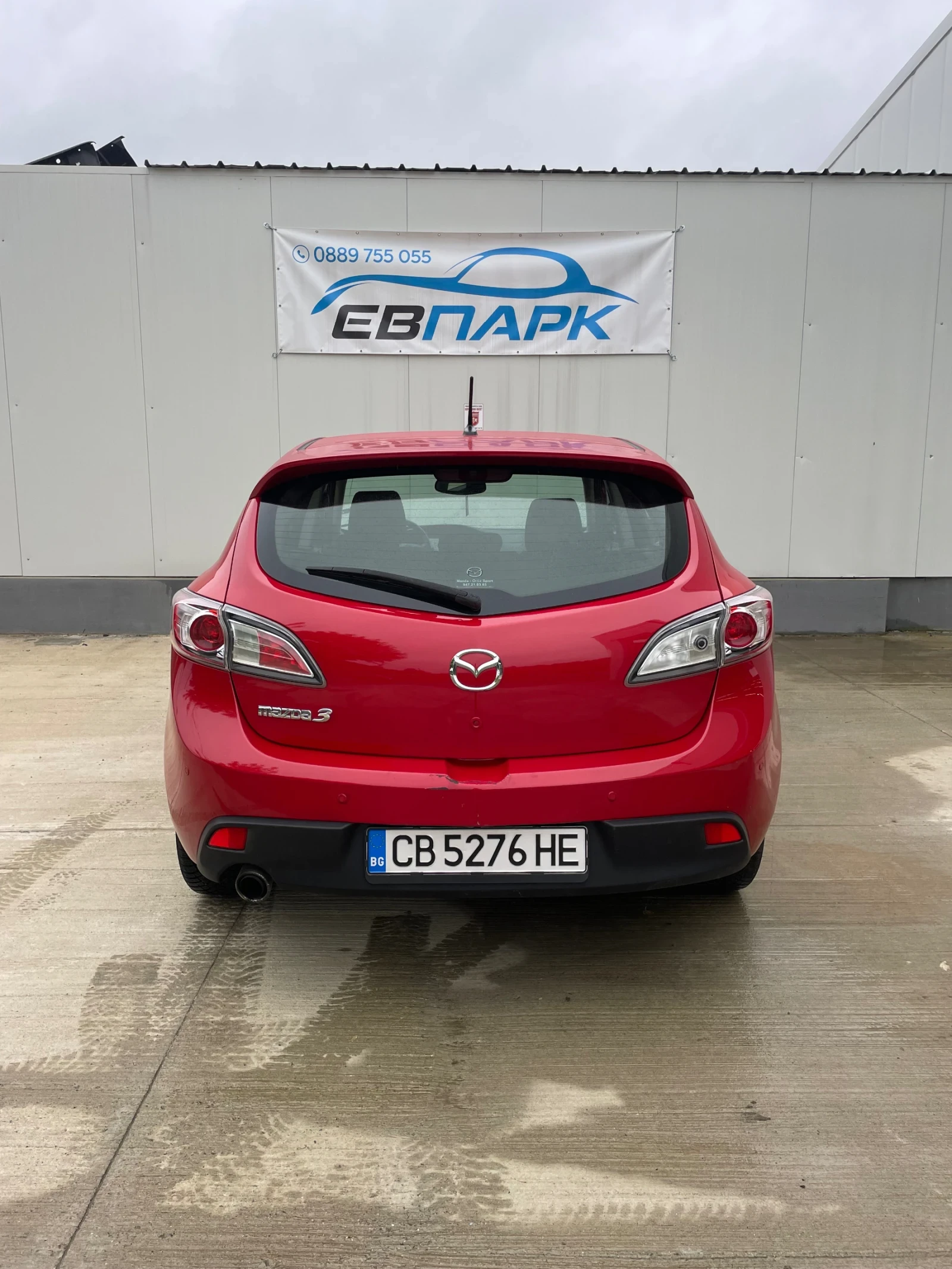 Mazda 3 2.2 D MRZ-185к.с., снимка 4 - Автомобили и джипове - 54650537