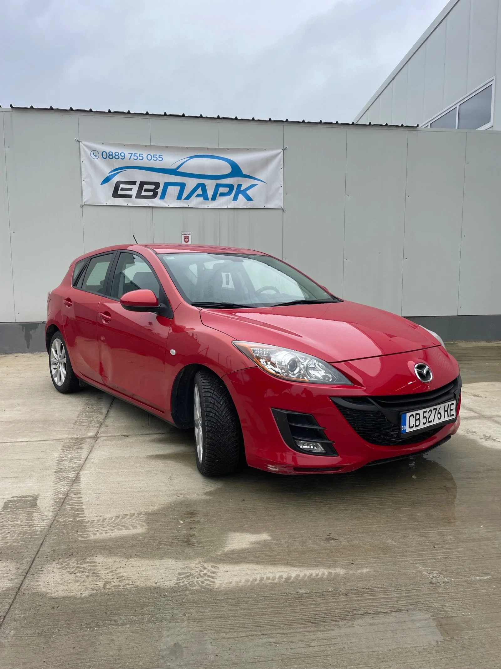 Mazda 3 2.2 D MRZ-185к.с., снимка 2 - Автомобили и джипове - 54650537