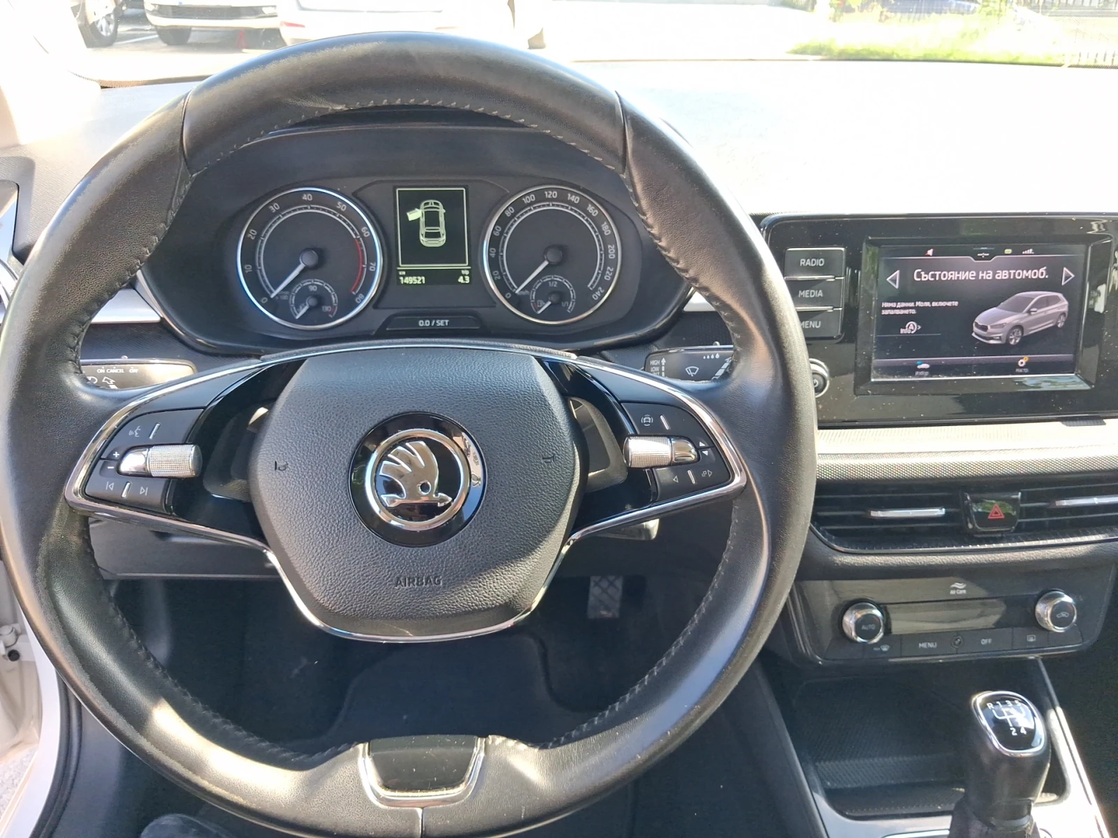 Skoda Fabia  Амбишън 1, 0 MPI, 65 к.с., 5M + BRC газ, снимка 16 - Автомобили и джипове - 54972506