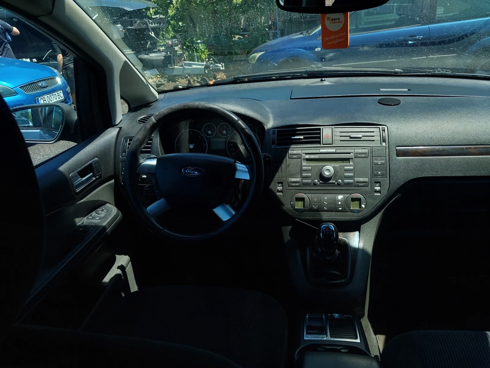 Ford C-max, снимка 12 - Автомобили и джипове - 55446185