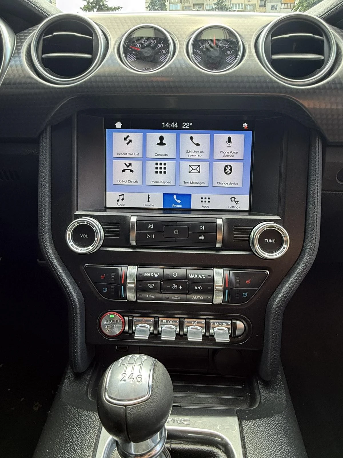 Ford Mustang FACE* РЕГИСТРИРАН* РЪЧКА, снимка 13 - Автомобили и джипове - 55598921