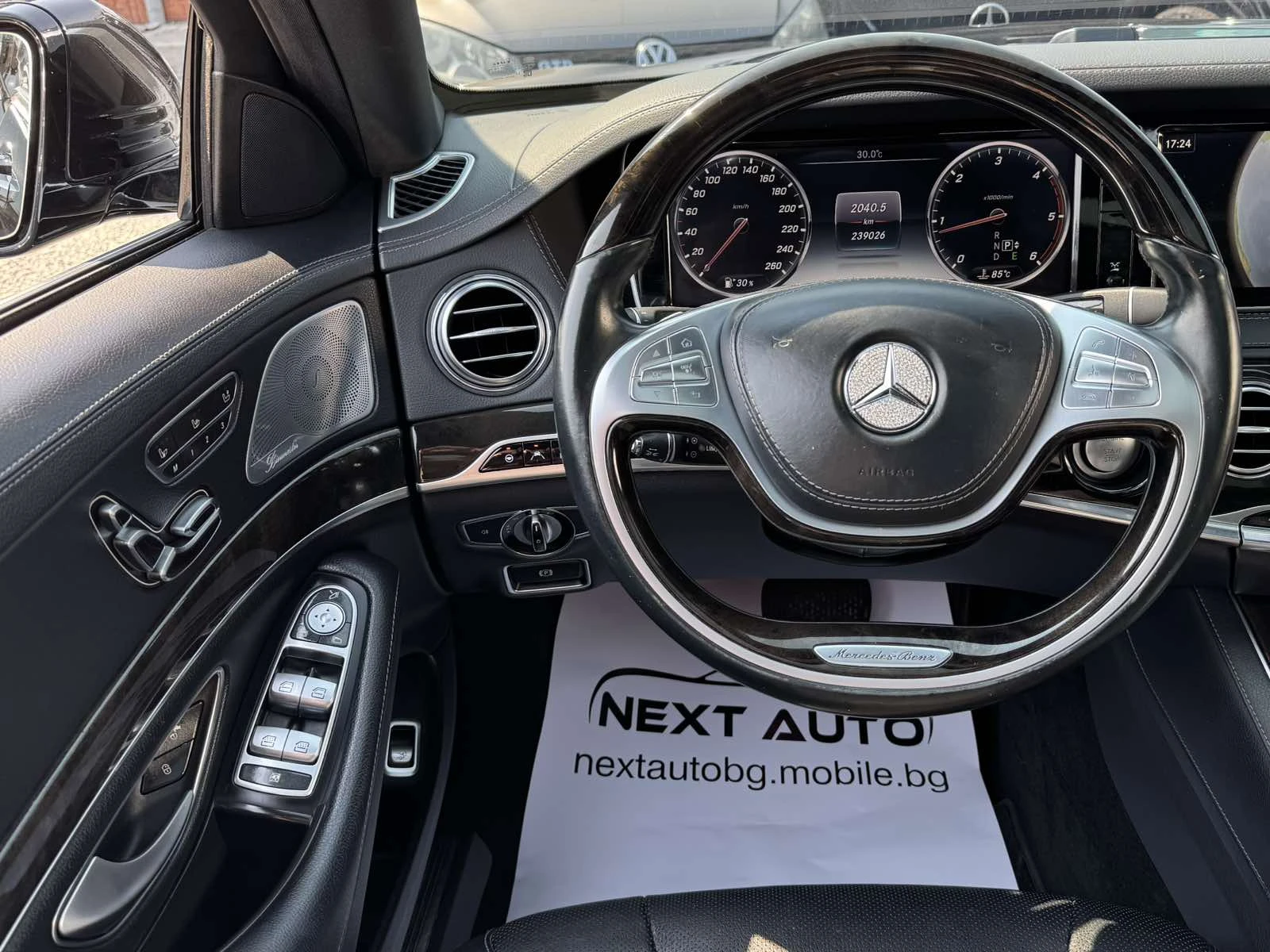 Mercedes-Benz S 350 4 MATIC PANO BURMESTER 360 CAMERA DISTRONIC, снимка 10 - Автомобили и джипове - 55703736