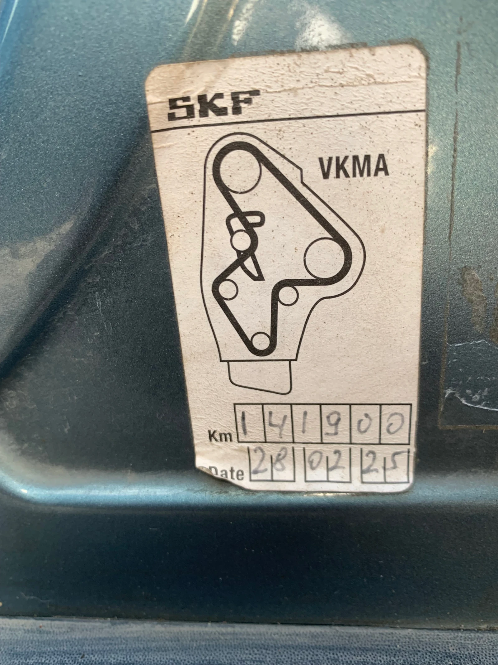 Seat Altea 1.9 TDI  152 000 km , снимка 16 - Автомобили и джипове - 55959710