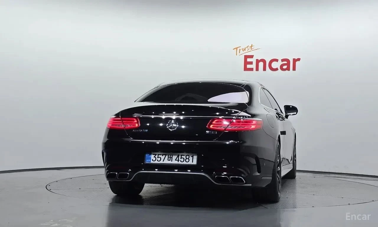 Mercedes-Benz S 63 AMG, снимка 4 - Автомобили и джипове - 56736835