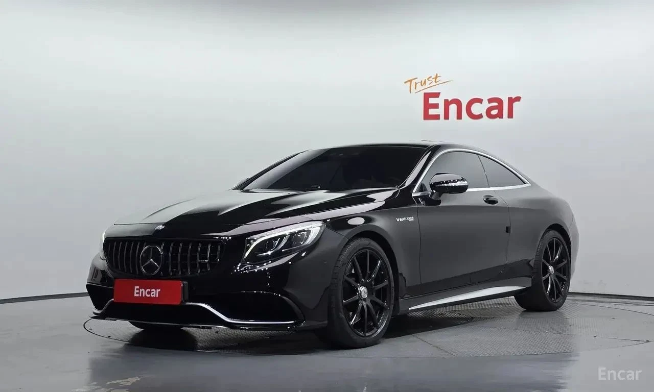 Mercedes-Benz S 63 AMG
