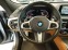 Обява за продажба на BMW 6 GT  630d Carplay*Теглич*печка*камера*завива ~Цена по договаряне - изображение 10