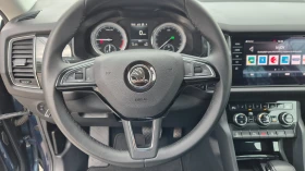 Skoda Kodiaq 2.0D-150кс/19г, снимка 16