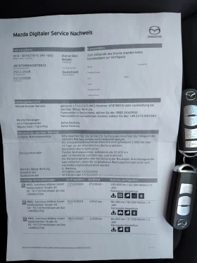 Mazda CX-5 2.5 SKYACTIVE-G, 28000 КМ!!! Германия - 46000 лв. - 60920305 13