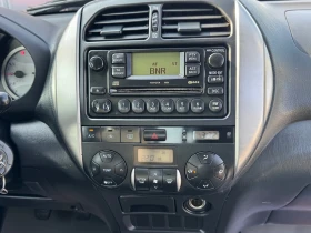 Обява за продажба на Toyota Rav4 D4D/FaceLift ~Цена по договаряне - изображение 7