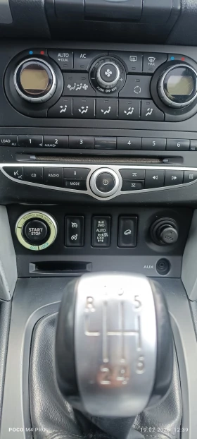 Renault Koleos, снимка 15