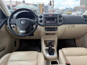 VW Tiguan 6 МЕСЕЦА ГАРАНЦИЯ/2.0i 170к.с. 4х4 от България - 6500 € / 12712.90 лв. - 23785744 9