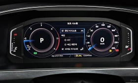 VW Tiguan Allspace 2.0TDI* TOP* 122000KM!!!* UNIKAT* PRESTIGE | Mobile.bg � ����� ������ 8