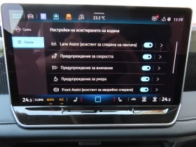 VW Tiguan | Mobile.bg � ����� ������ 17